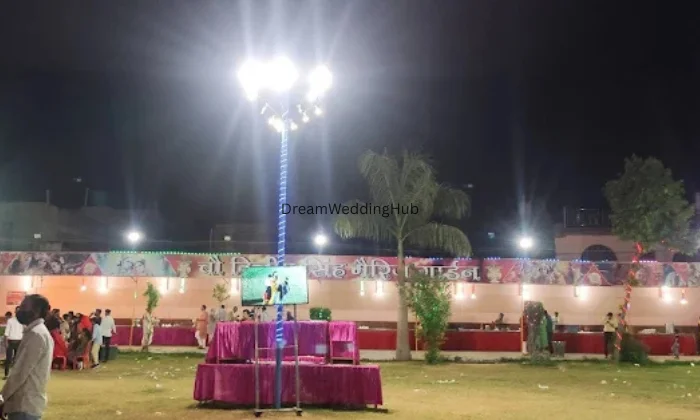 Chowdhary dilip singh marriage garden